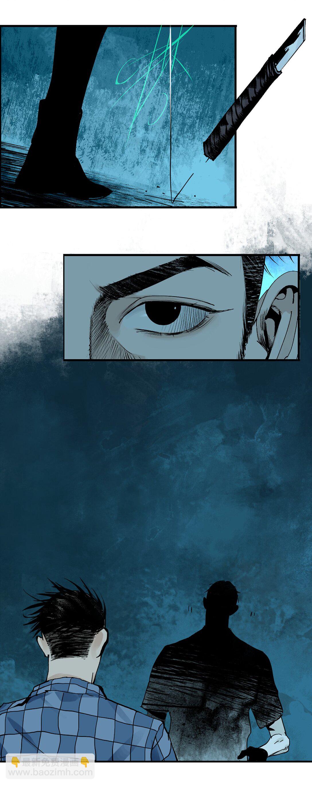 二十一回 肉搏(1/2)-第29话