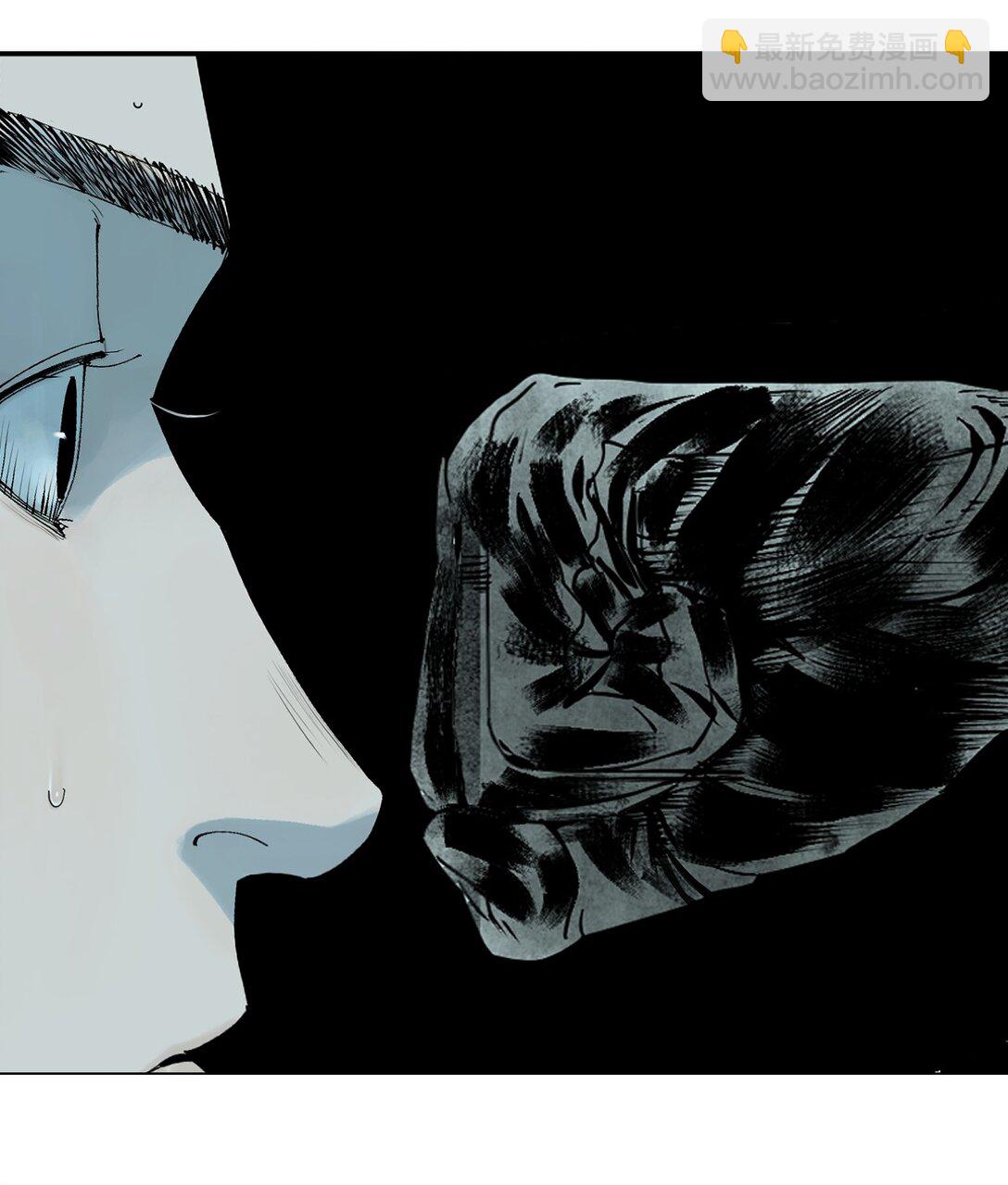 二十一回 肉搏(1/2)-第29话