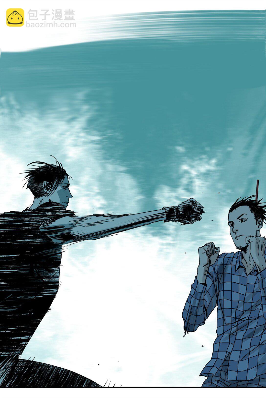 二十一回 肉搏(1/2)-第29话