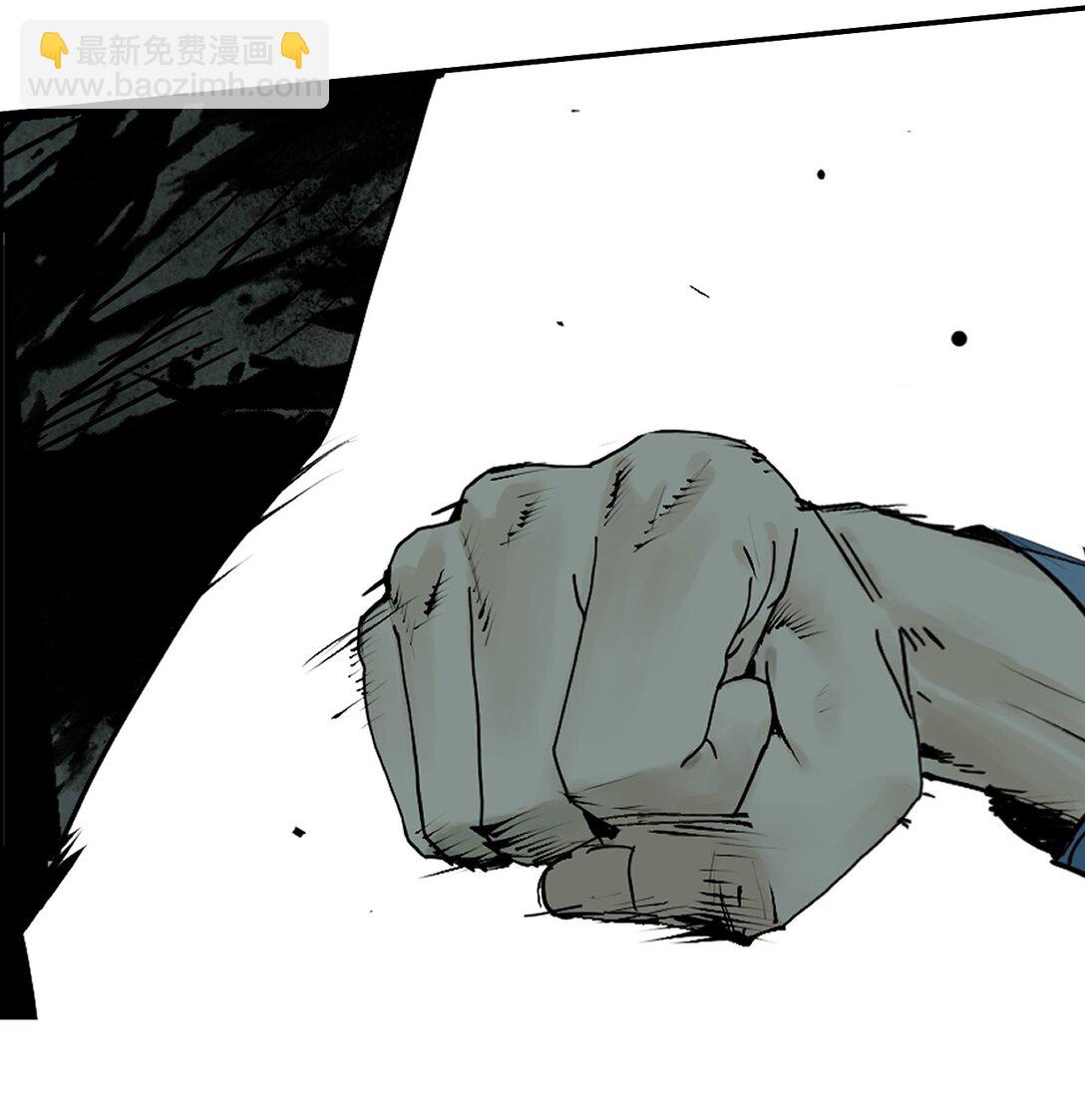 二十一回 肉搏(1/2)-第29话