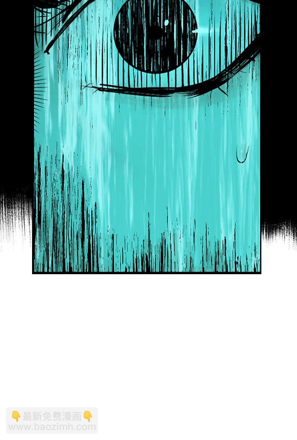 二十一回 肉搏(1/2)-第29话