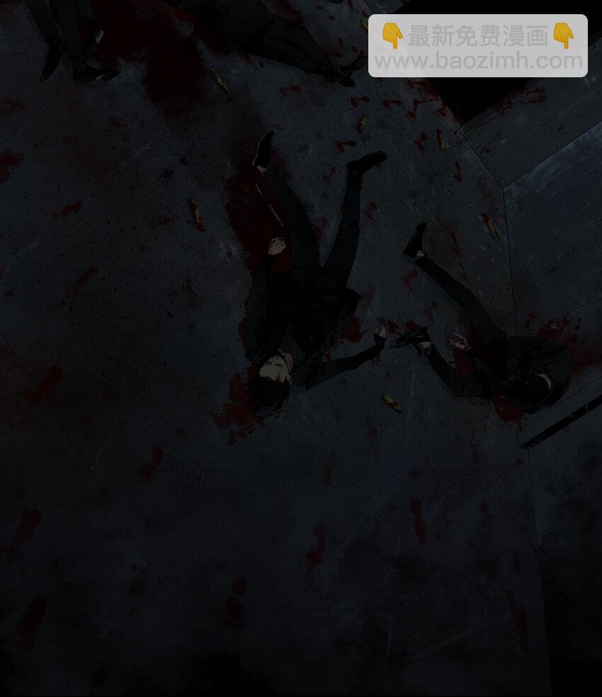 一 棺（上）-第3话