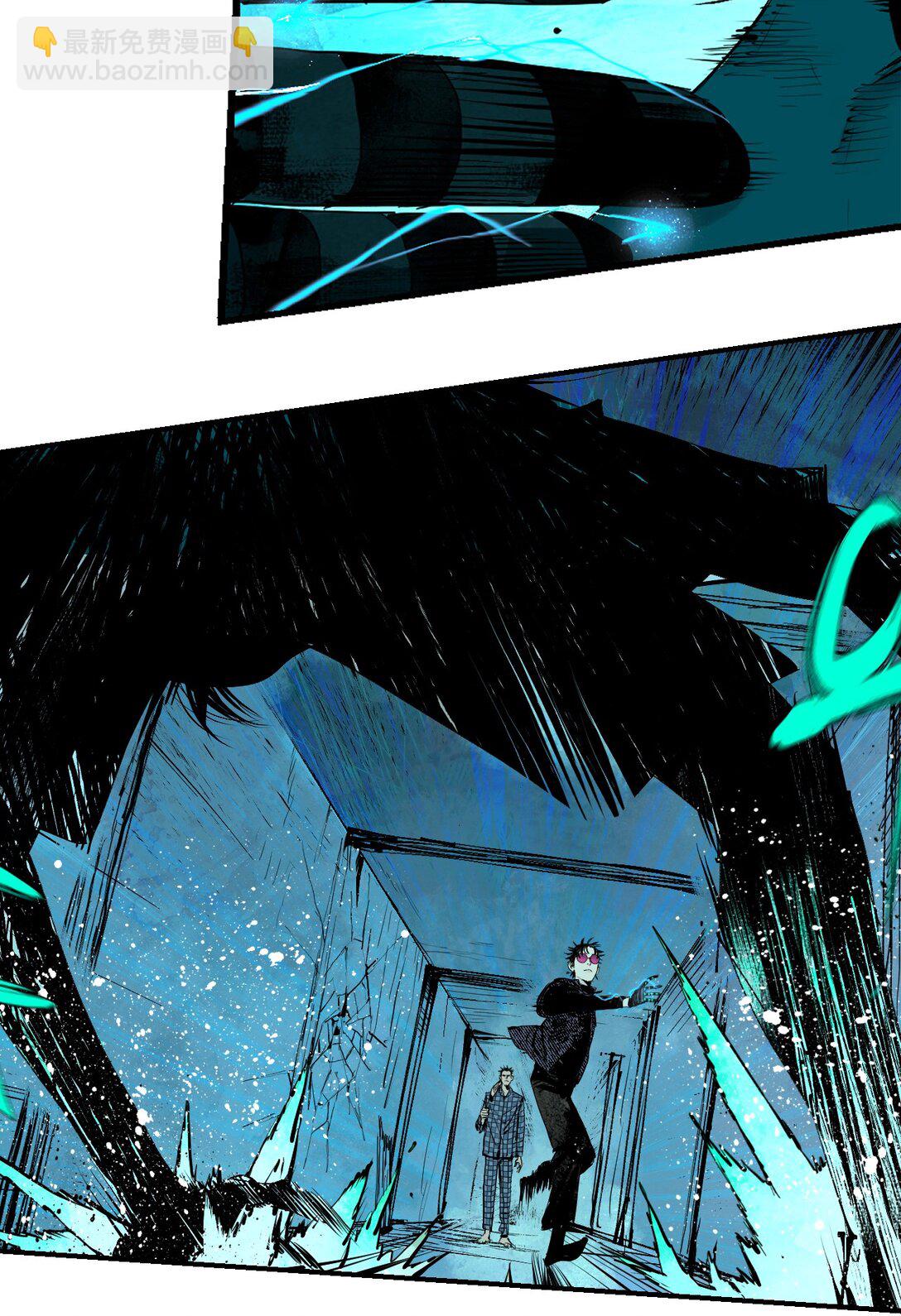 二十二回 铁腿猛男（上）-第31话