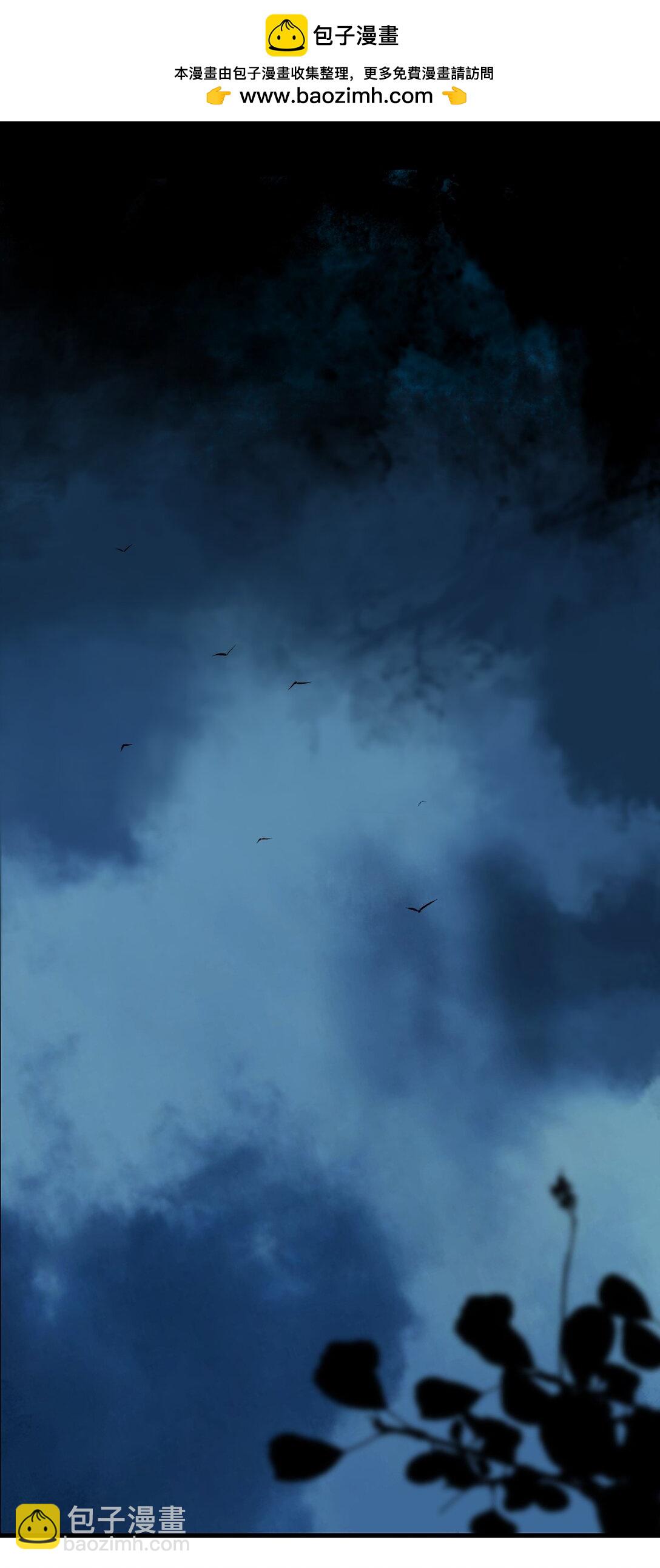 二十二回 铁腿猛男（上）-第31话