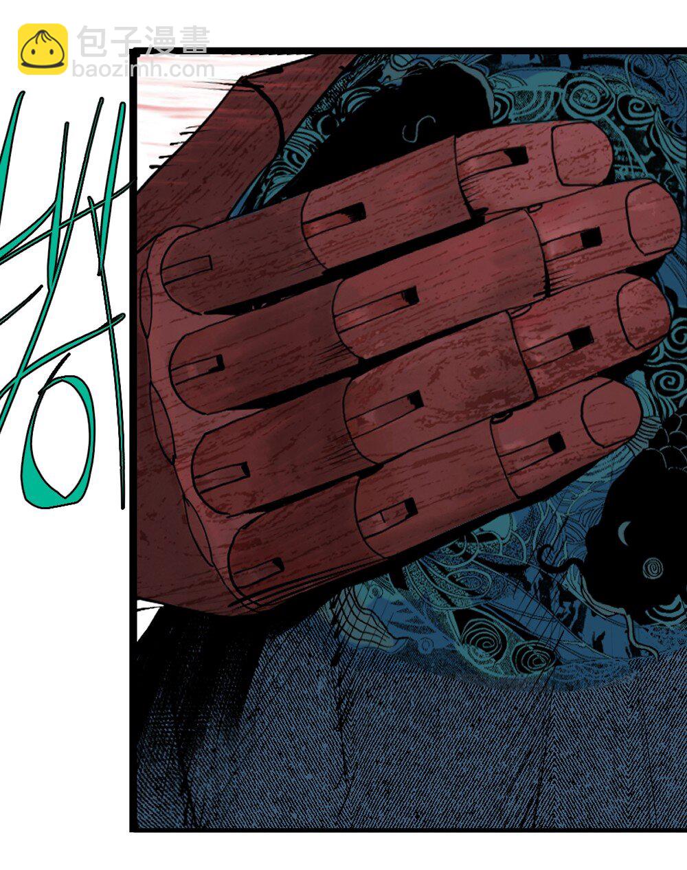 二十二回 铁腿猛男（上）-第31话