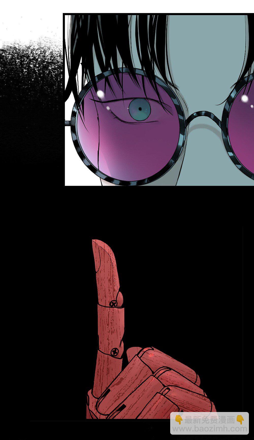 二十二回 铁腿猛男（上）-第31话