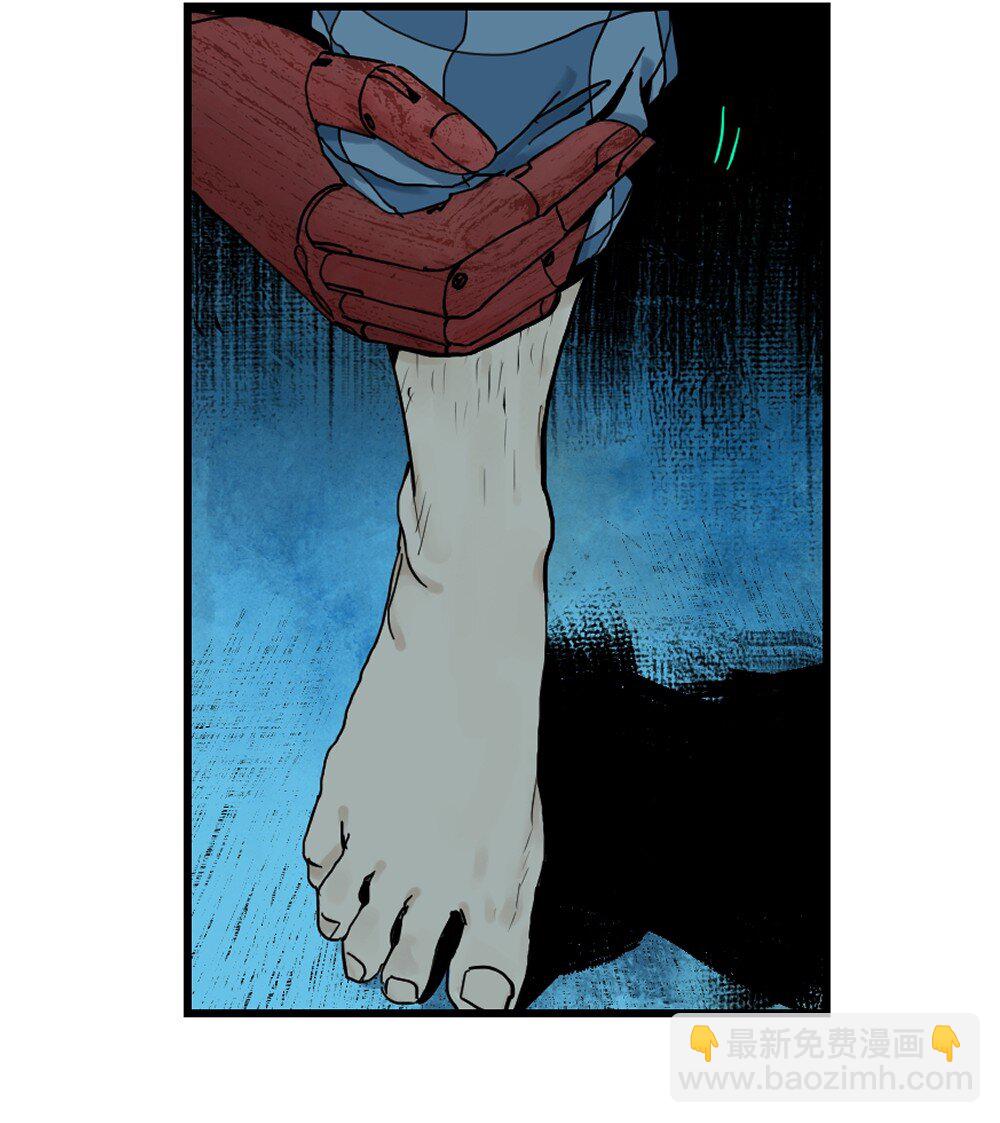 二十二回 铁腿猛男（上）-第31话