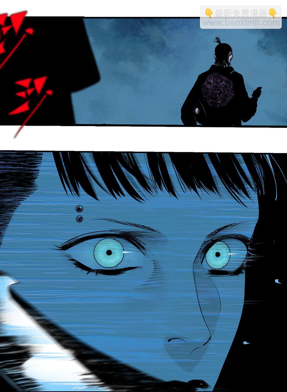 二十二回 铁腿猛男（上）-第31话