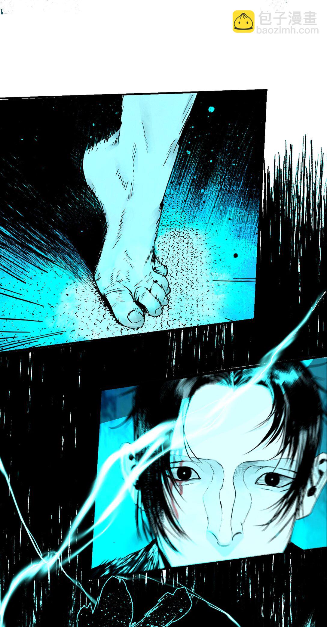 二十二回 铁腿猛男（上）-第31话