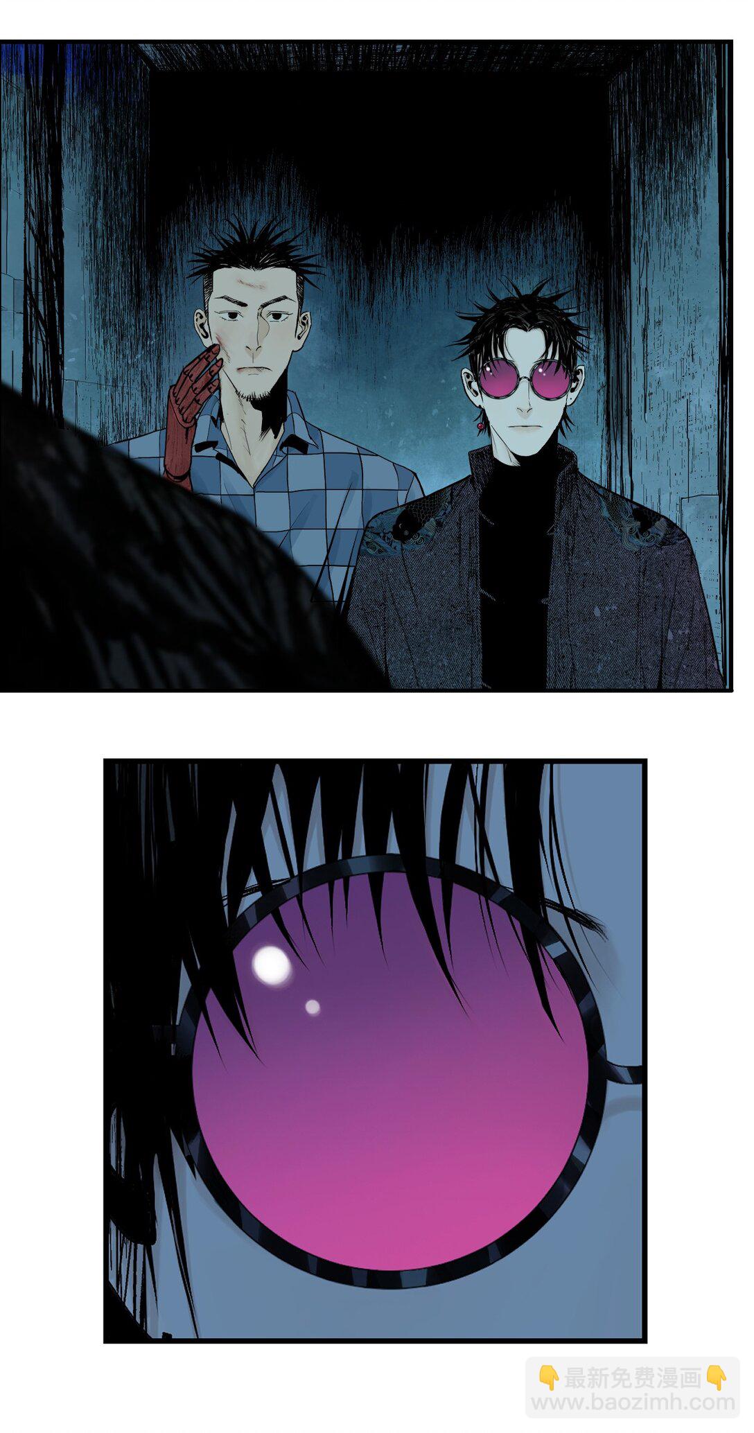 二十二回 铁腿猛男（上）-第31话