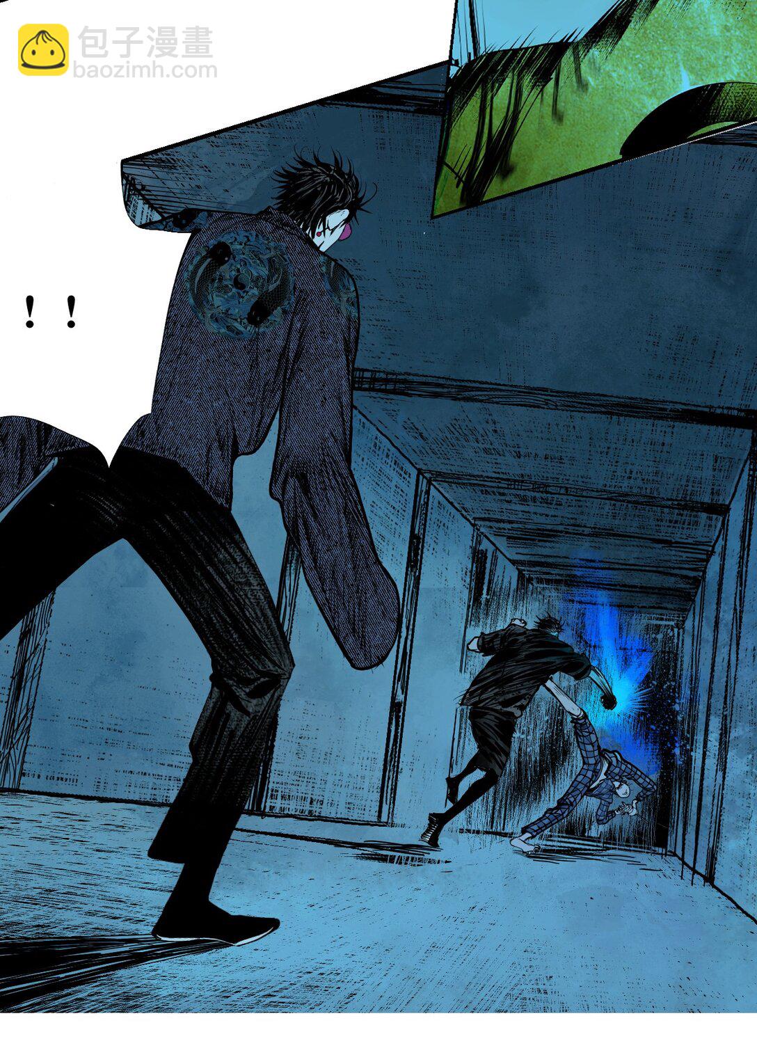 二十三回 改造(1/2)-第33话