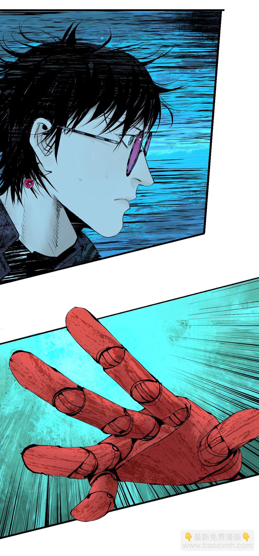 二十三回 改造(1/2)-第33话