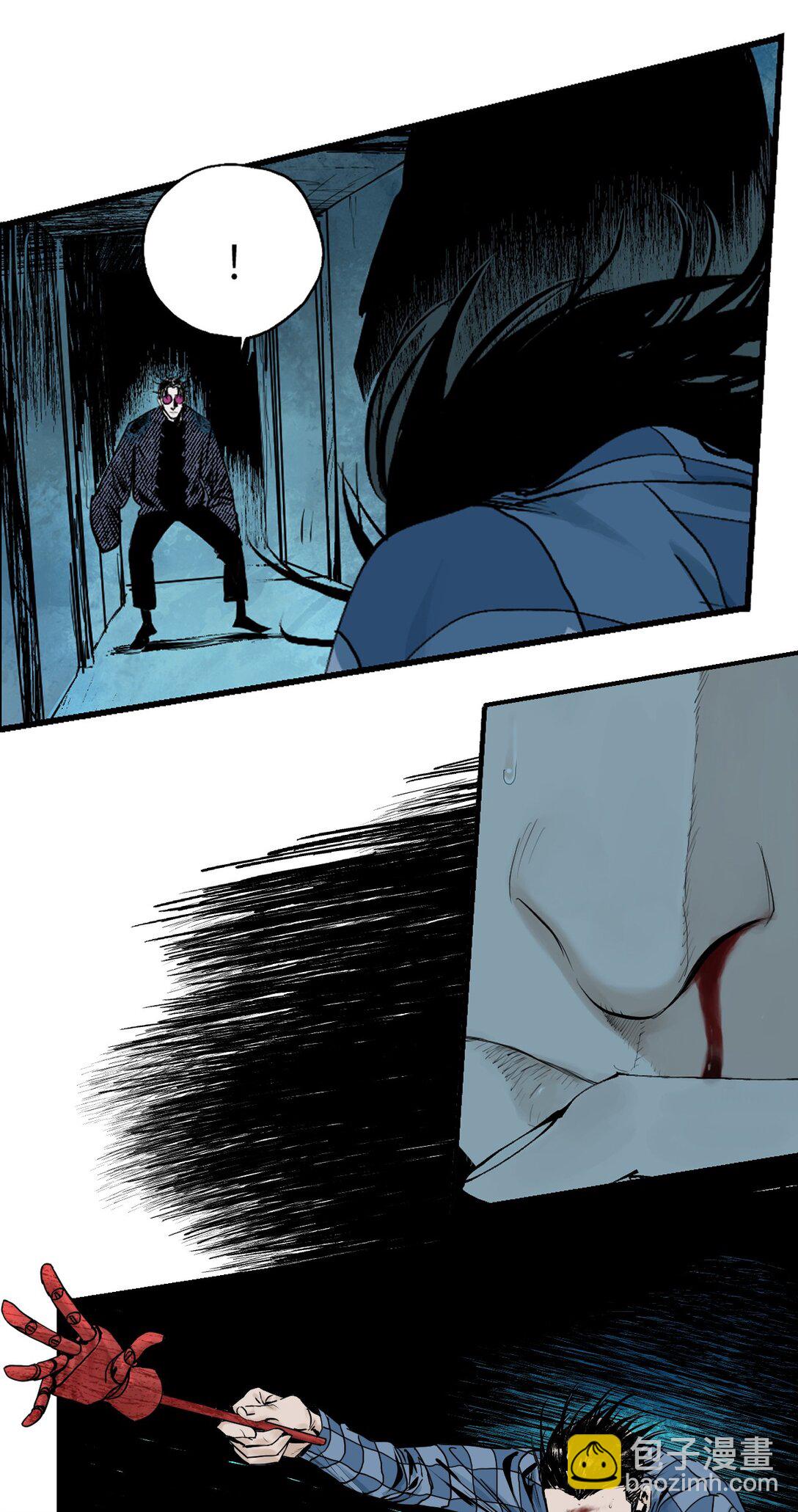 二十三回 改造(1/2)-第33话