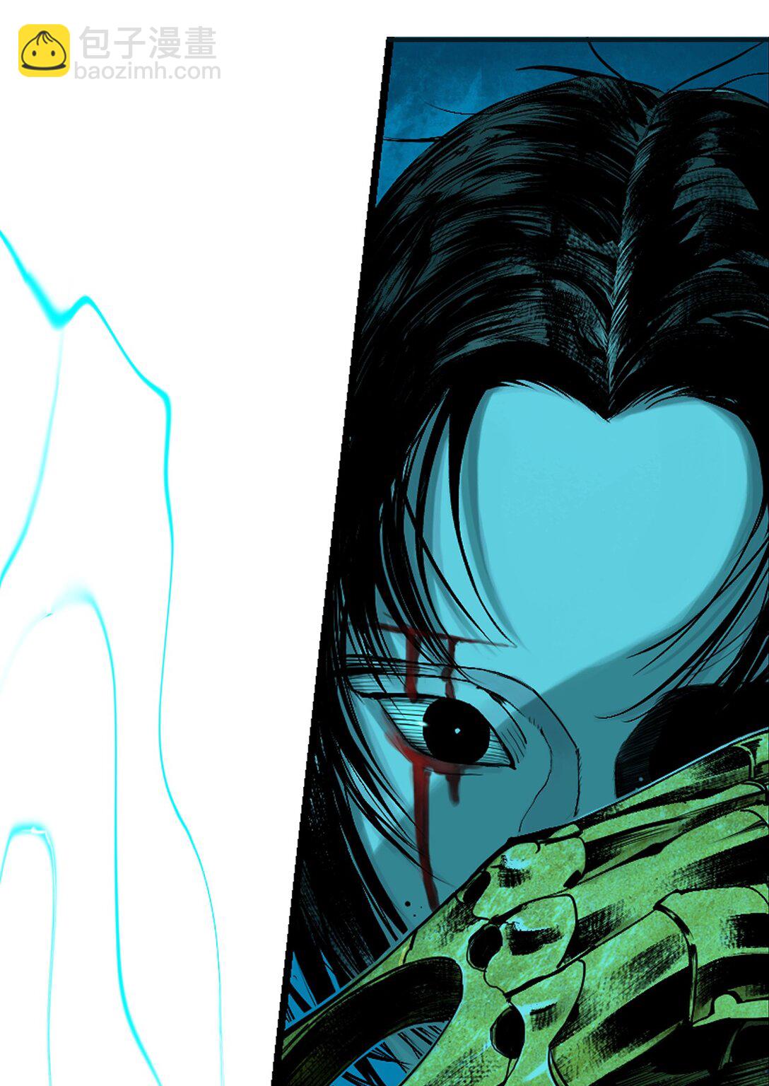 二十三回 改造(1/2)-第33话