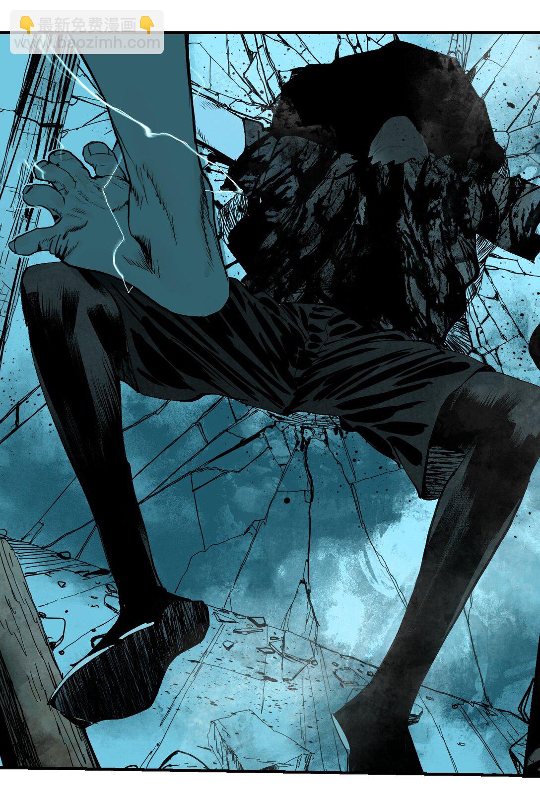 二十三回 改造(1/2)-第33话