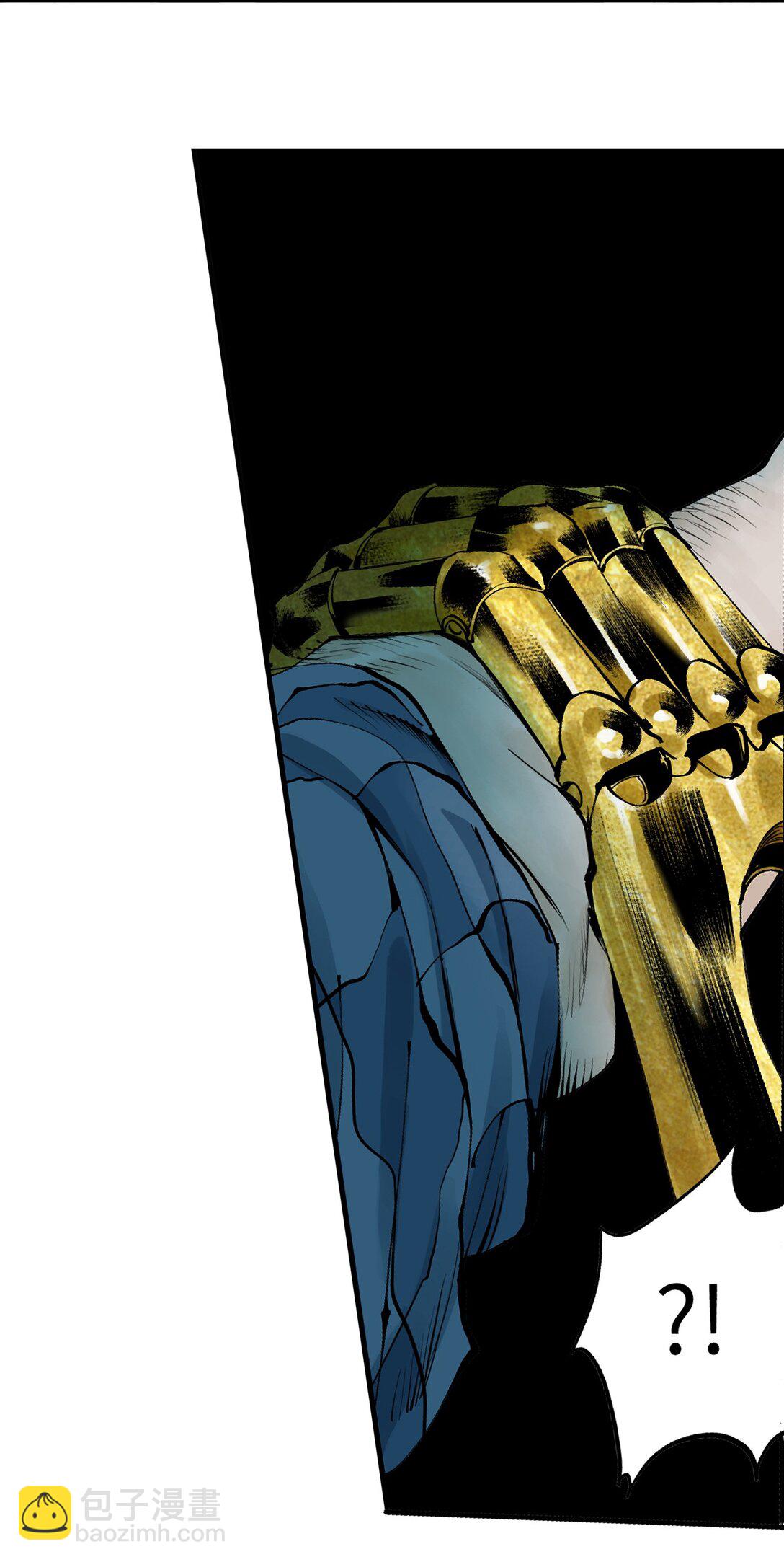 二十三回 改造(1/2)-第33话