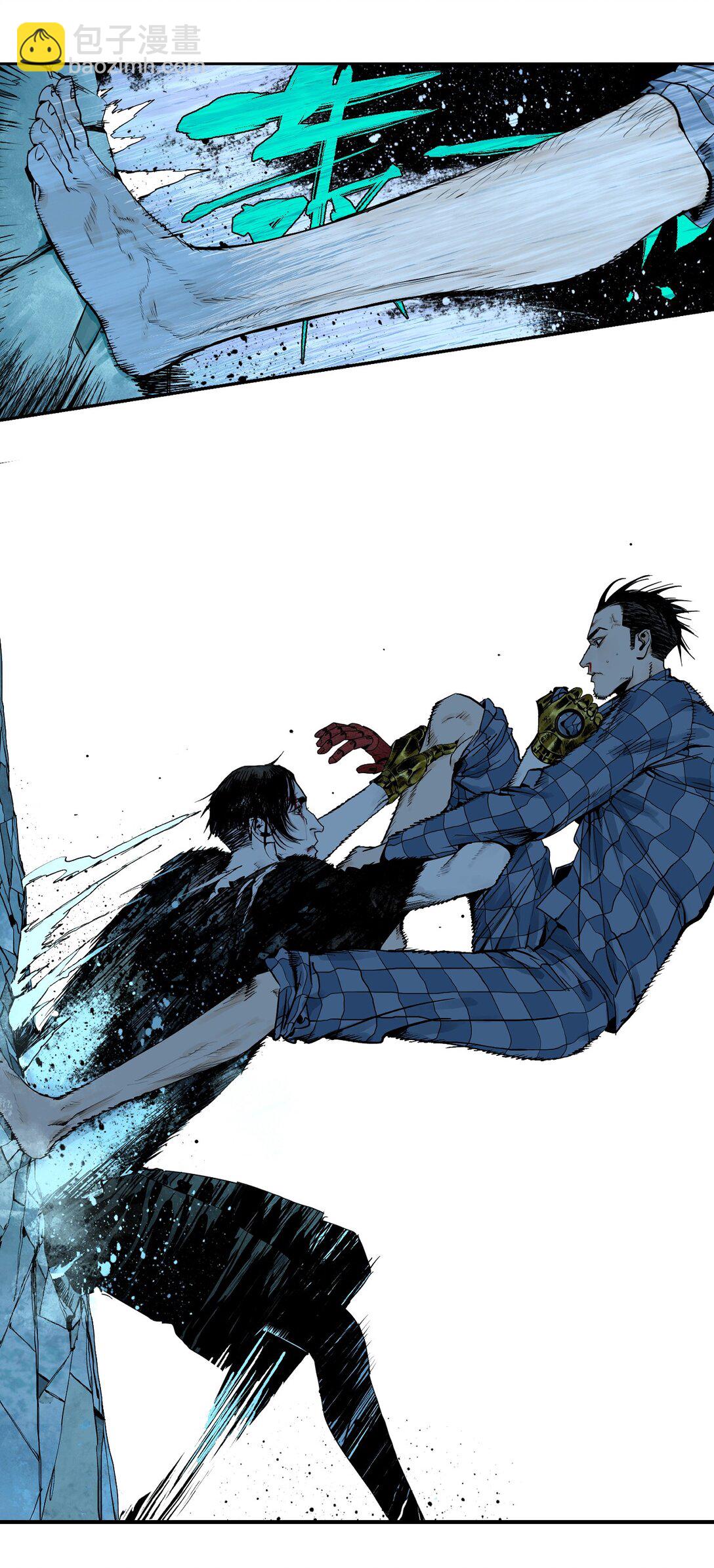 二十三回 改造(1/2)-第33话