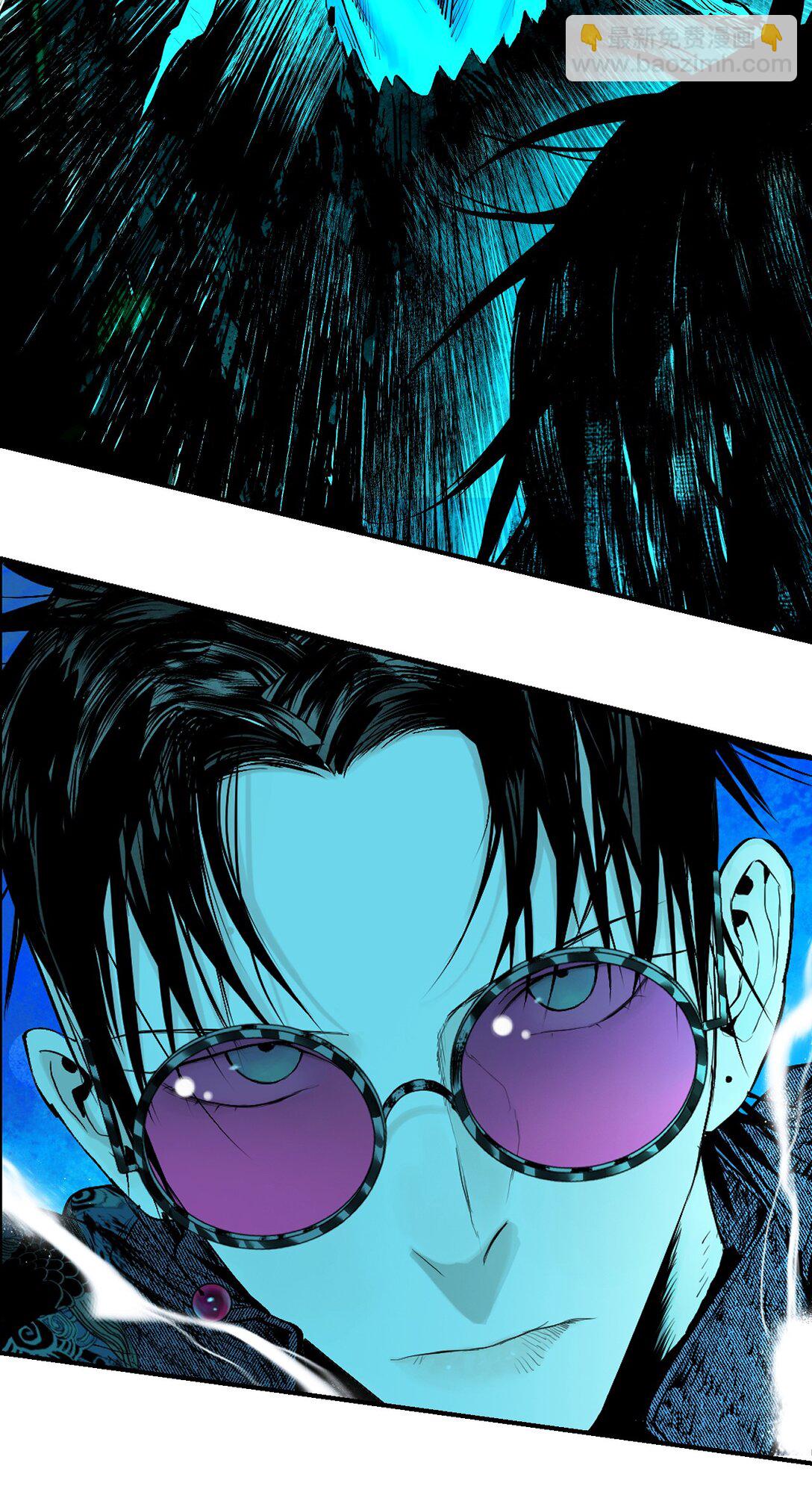 二十三回 改造(1/2)-第33话