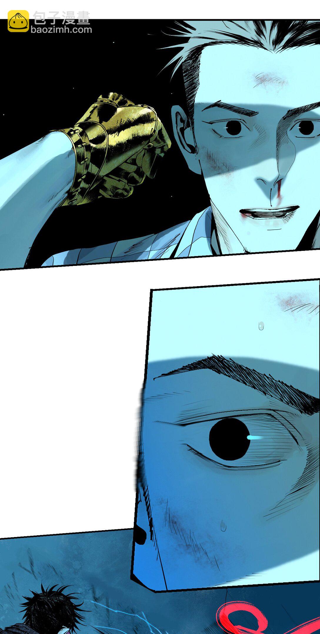 二十三回 改造(1/2)-第33话