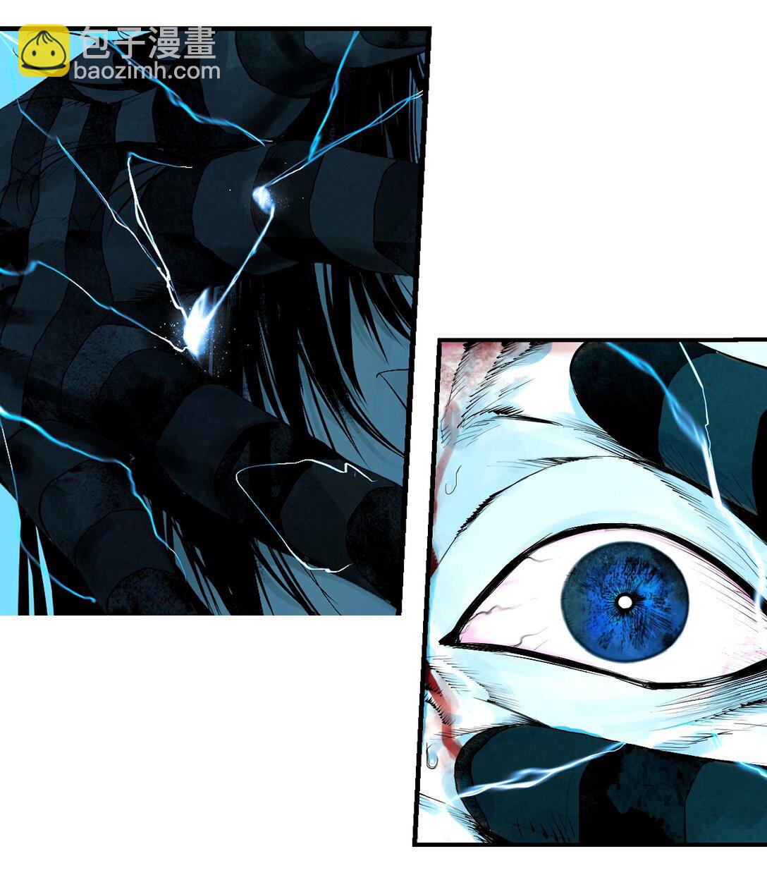 二十三回 改造(1/2)-第33话