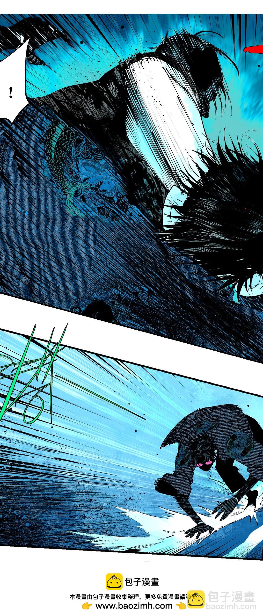 二十三回 改造(1/2)-第33话