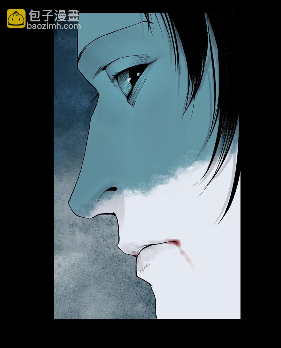 二十三回 改造(1/2)-第33话