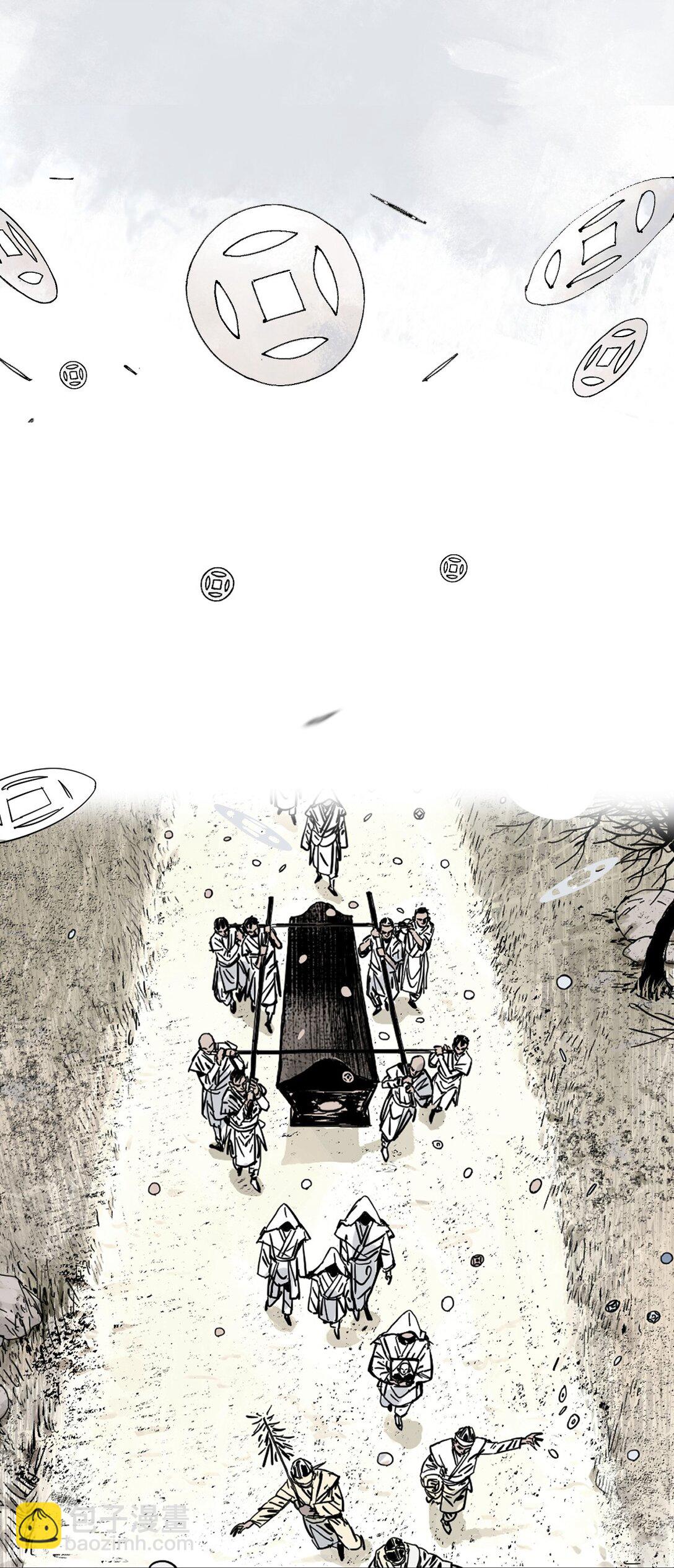 二十五回 敌人的目的(1/2)-第41话