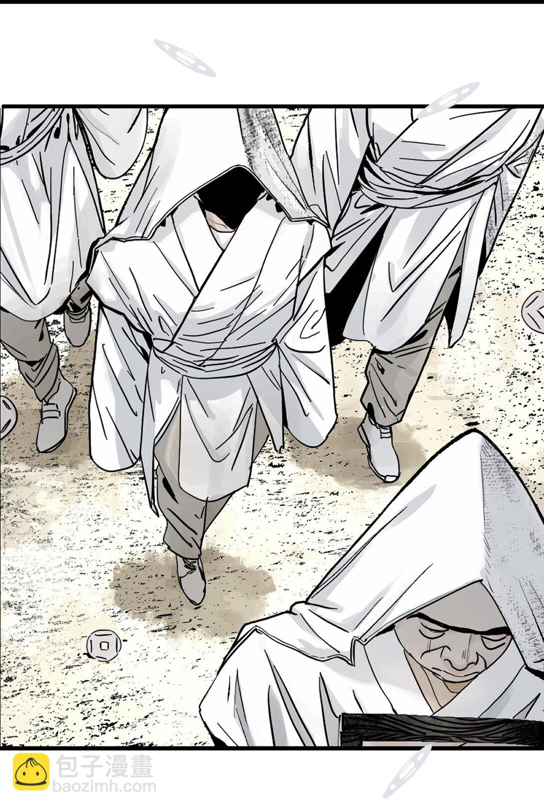 二十五回 敌人的目的(1/2)-第41话