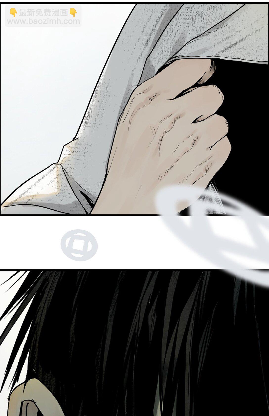 二十五回 敌人的目的(1/2)-第41话