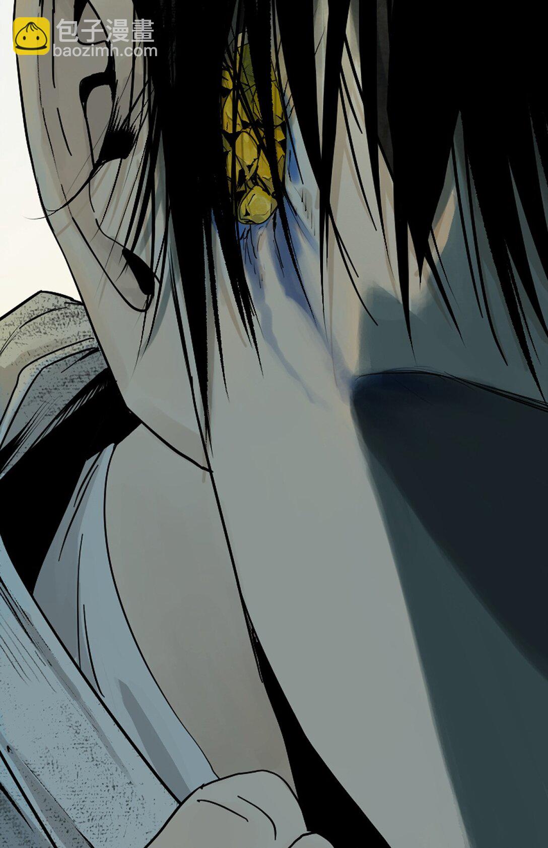 二十五回 敌人的目的(1/2)-第41话