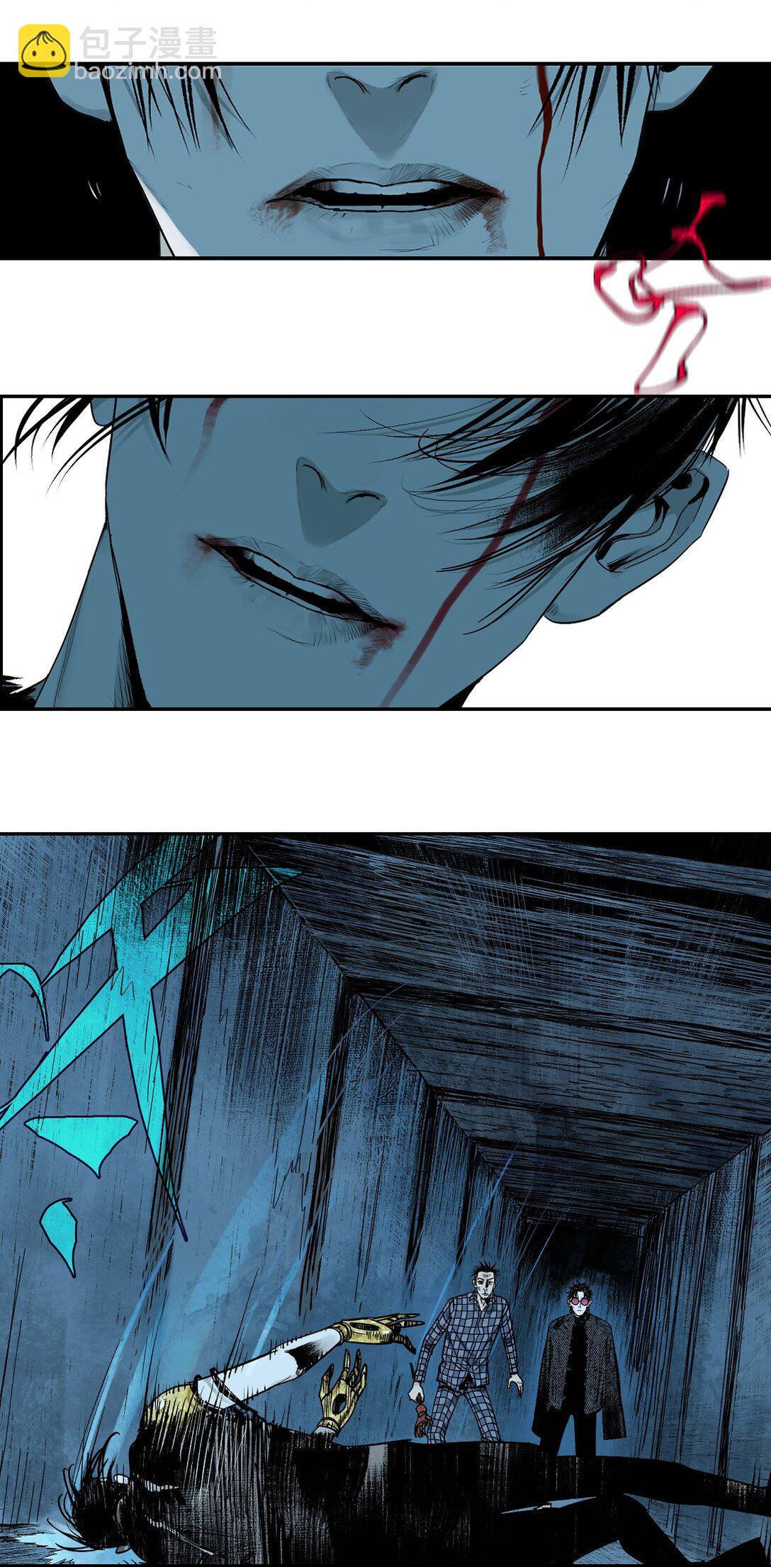 二十五回 敌人的目的(1/2)-第41话