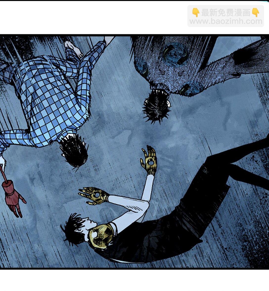 二十五回 敌人的目的(1/2)-第41话