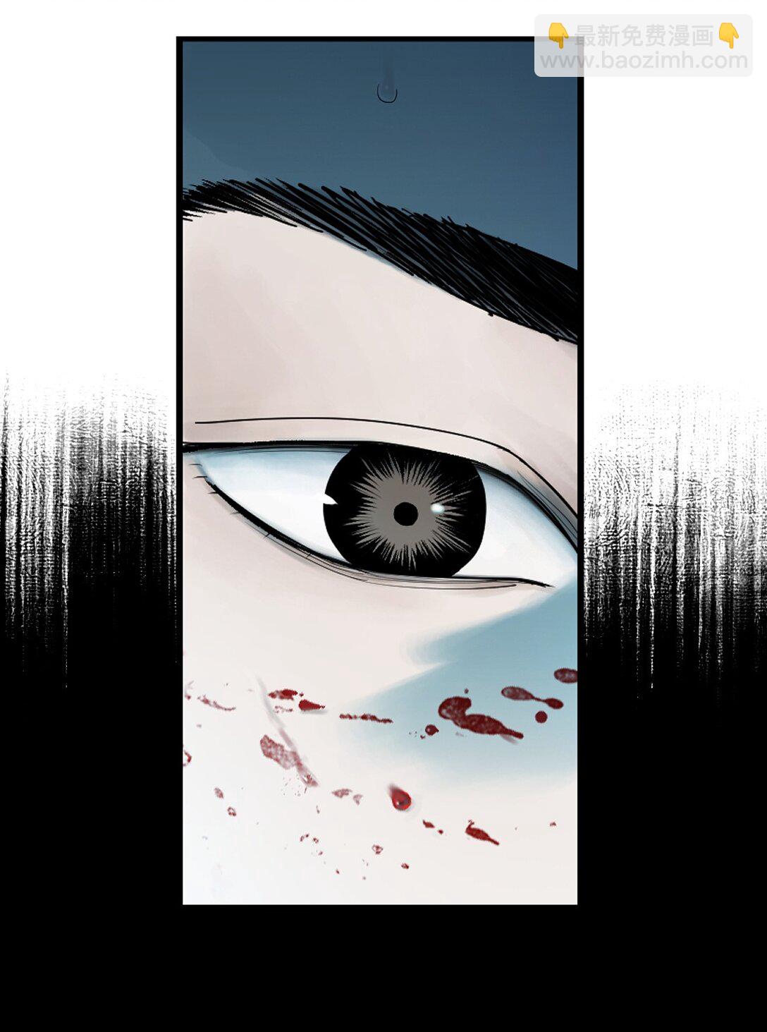 二十五回 敌人的目的(1/2)-第41话