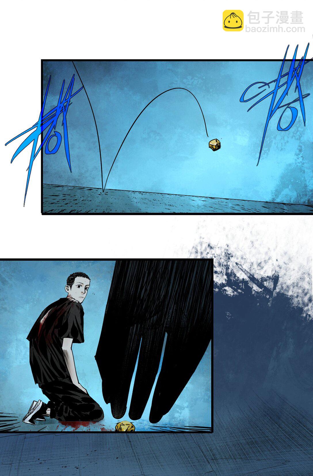 二十五回 敌人的目的(1/2)-第41话