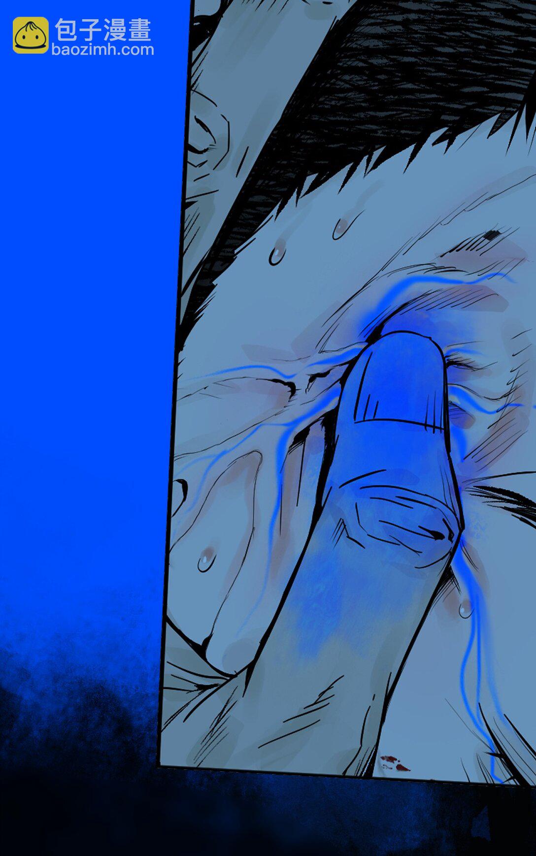 二十五回 敌人的目的(1/2)-第41话