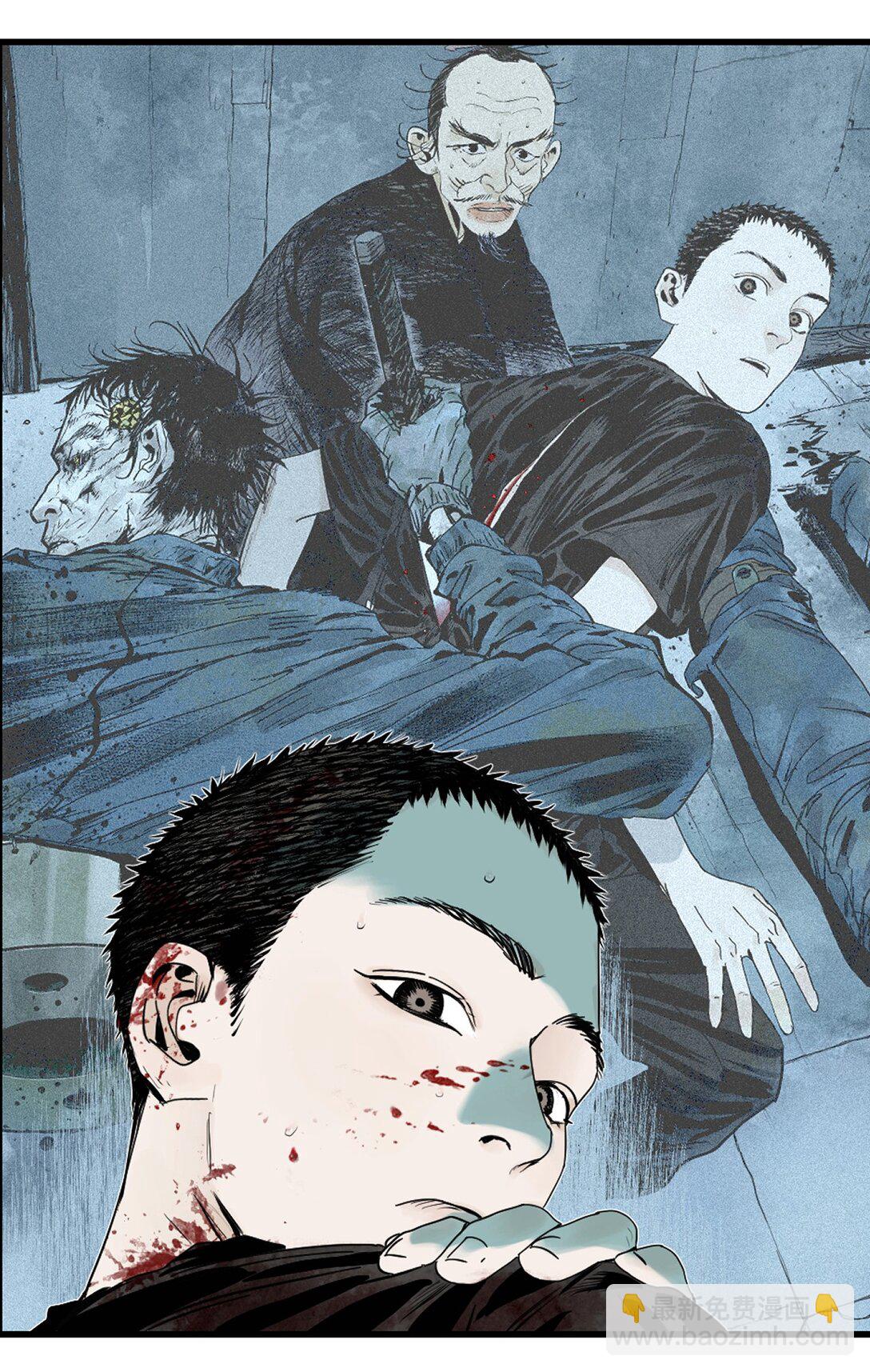 二十五回 敌人的目的(1/2)-第41话