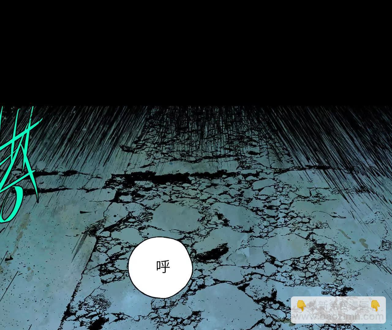 第二十八回 黄金法宝(1/4)-第35话