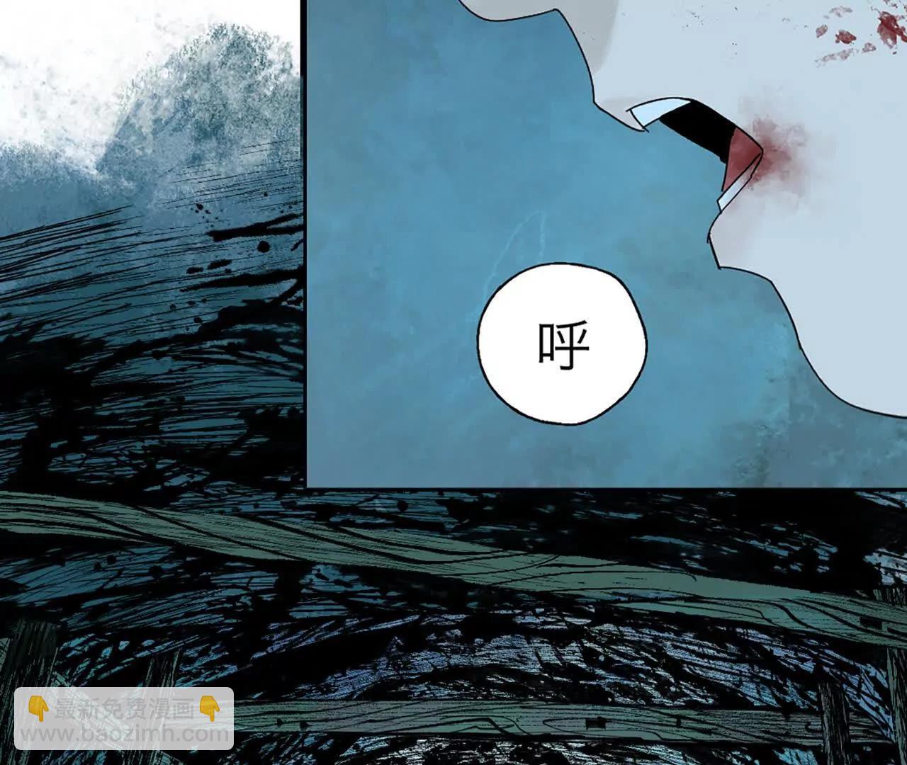 第二十八回 黄金法宝(1/4)-第35话