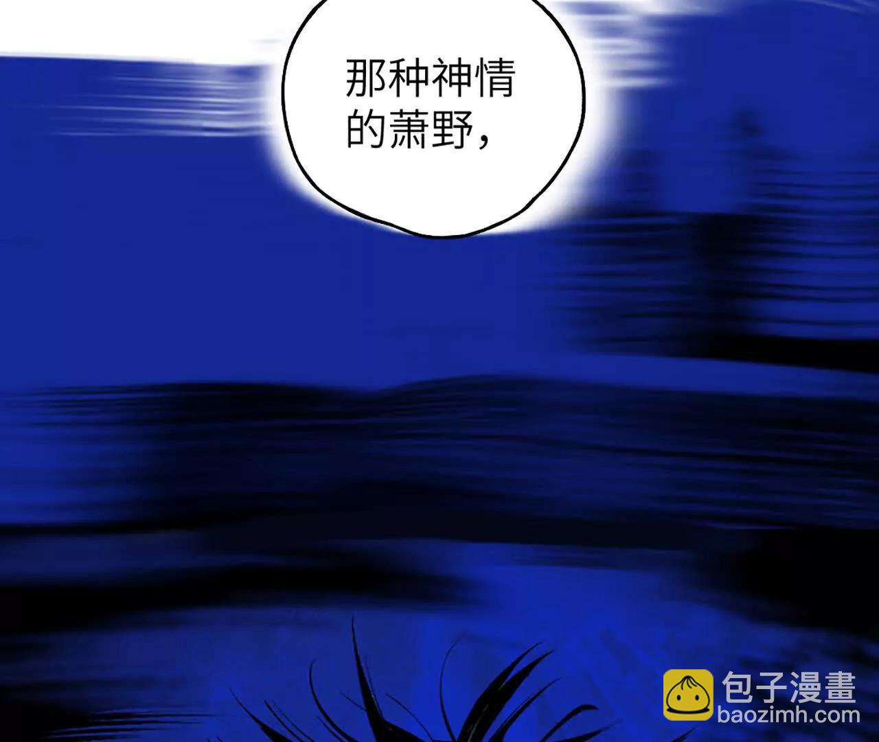 第二十八回 黄金法宝(1/4)-第35话