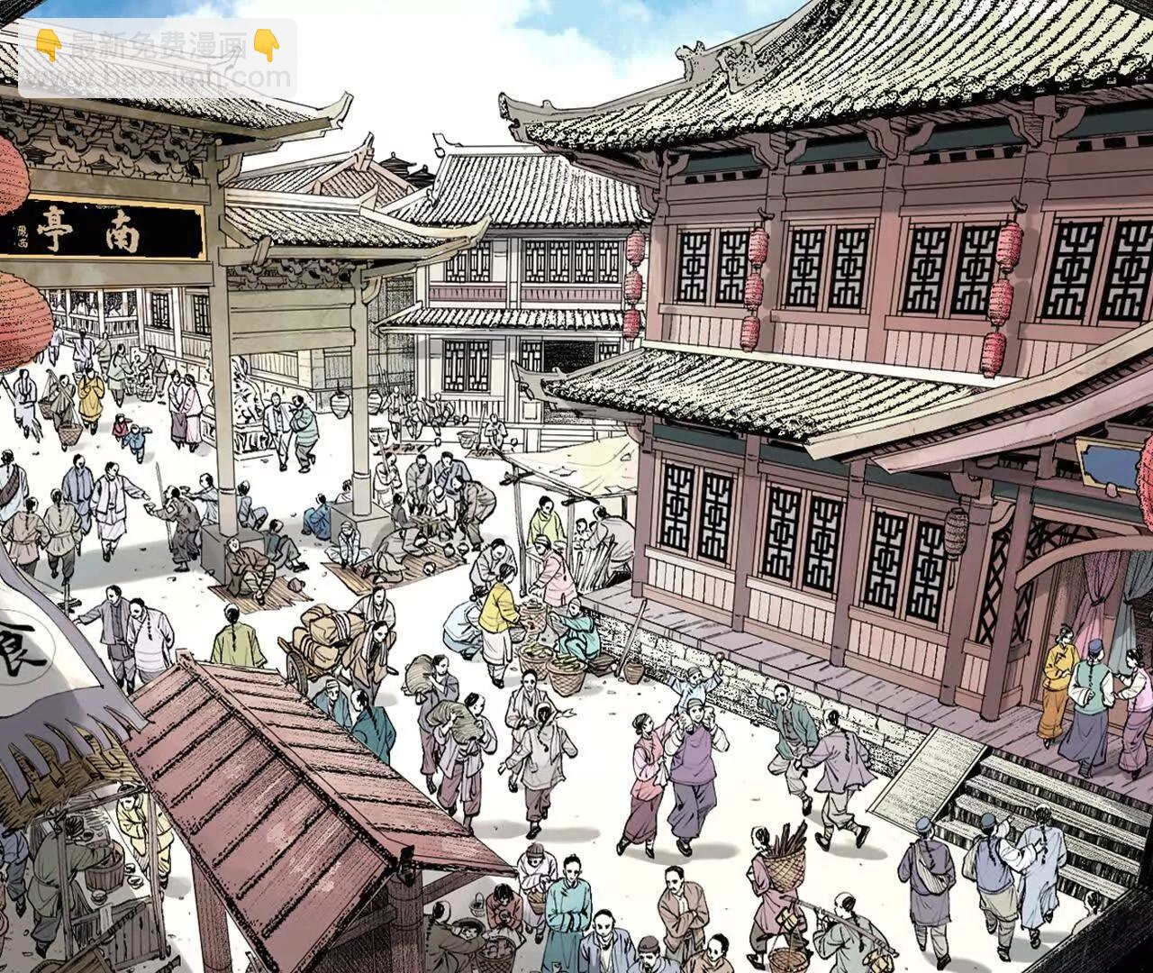 第二十八回 黄金法宝(1/4)-第35话