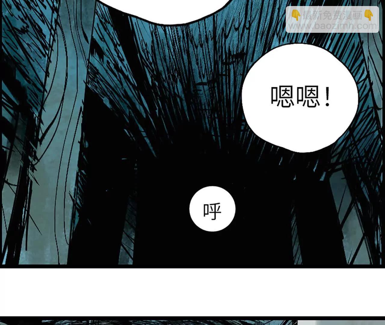 第二十八回 黄金法宝(1/4)-第35话