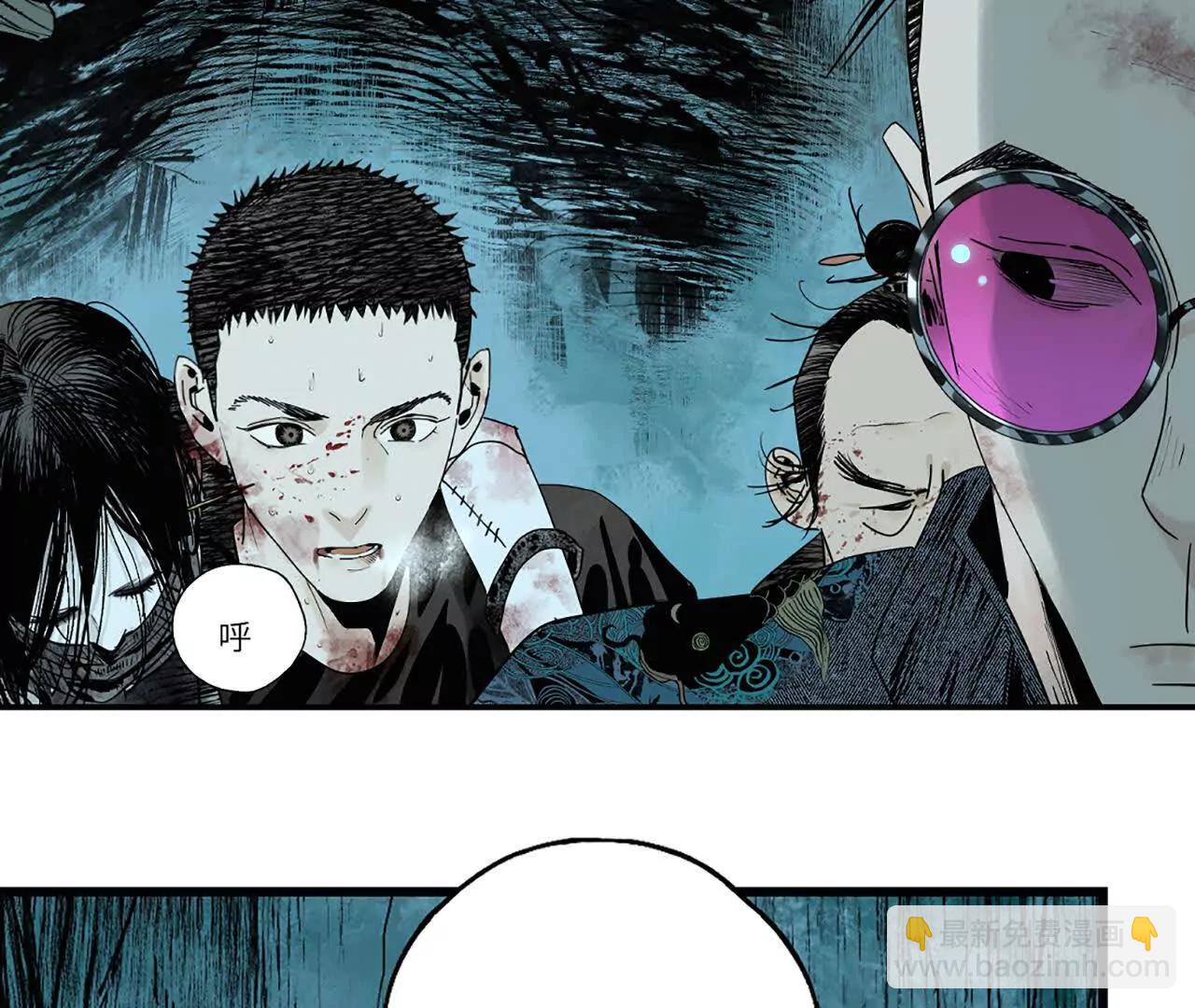 第二十八回 黄金法宝(1/4)-第35话