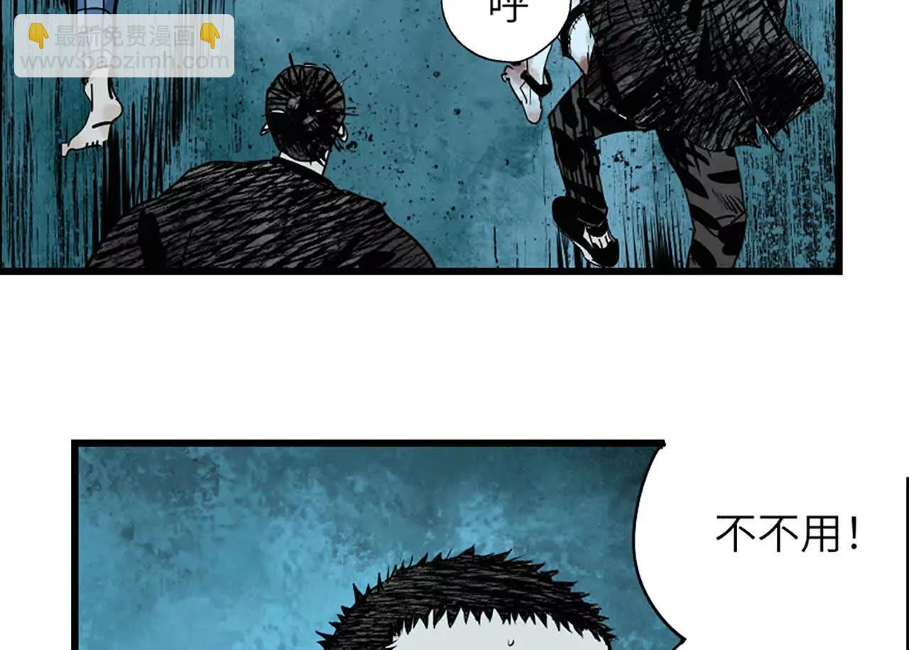 第二十八回 黄金法宝(1/4)-第35话