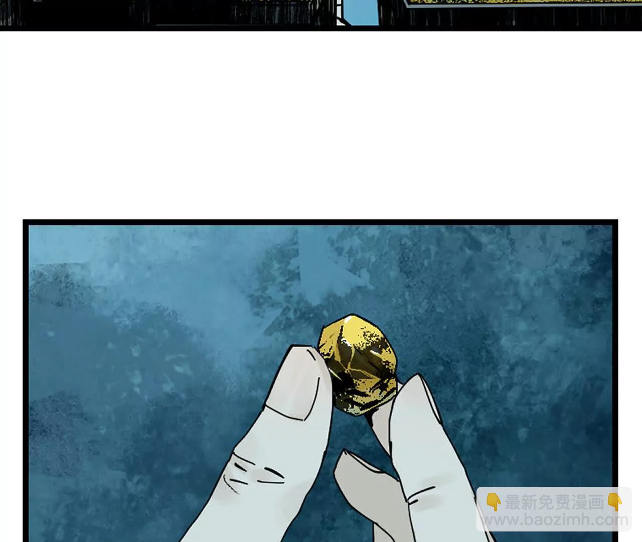 第二十八回 黄金法宝(1/4)-第35话