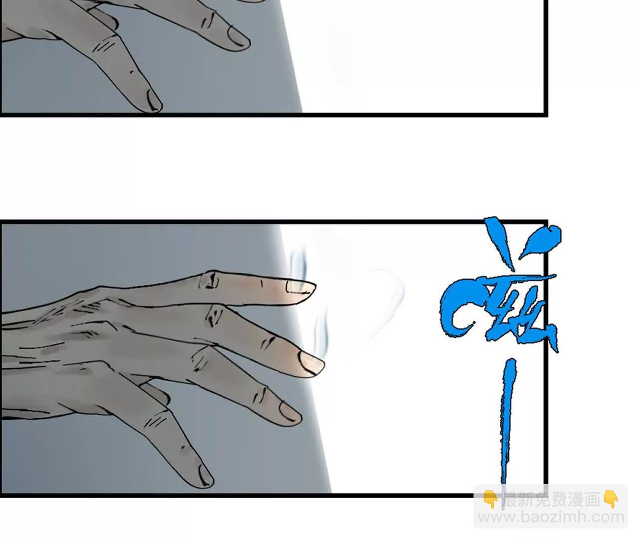 第二十八回 黄金法宝(1/4)-第35话