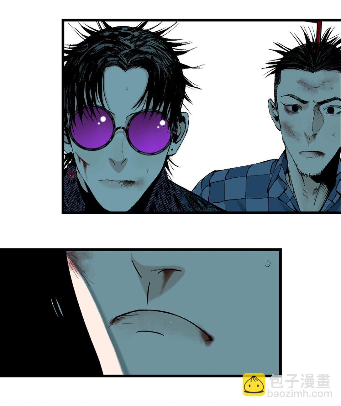 二十七回 真炉(1/3)-第43话