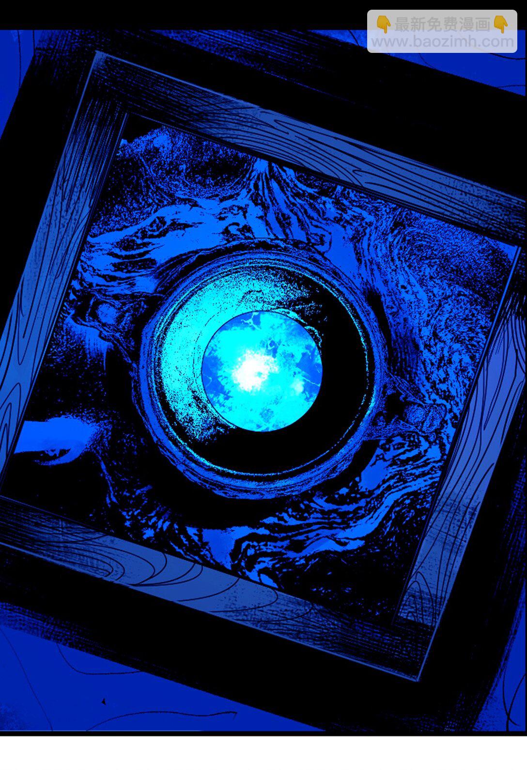 二十七回 真炉(1/3)-第43话