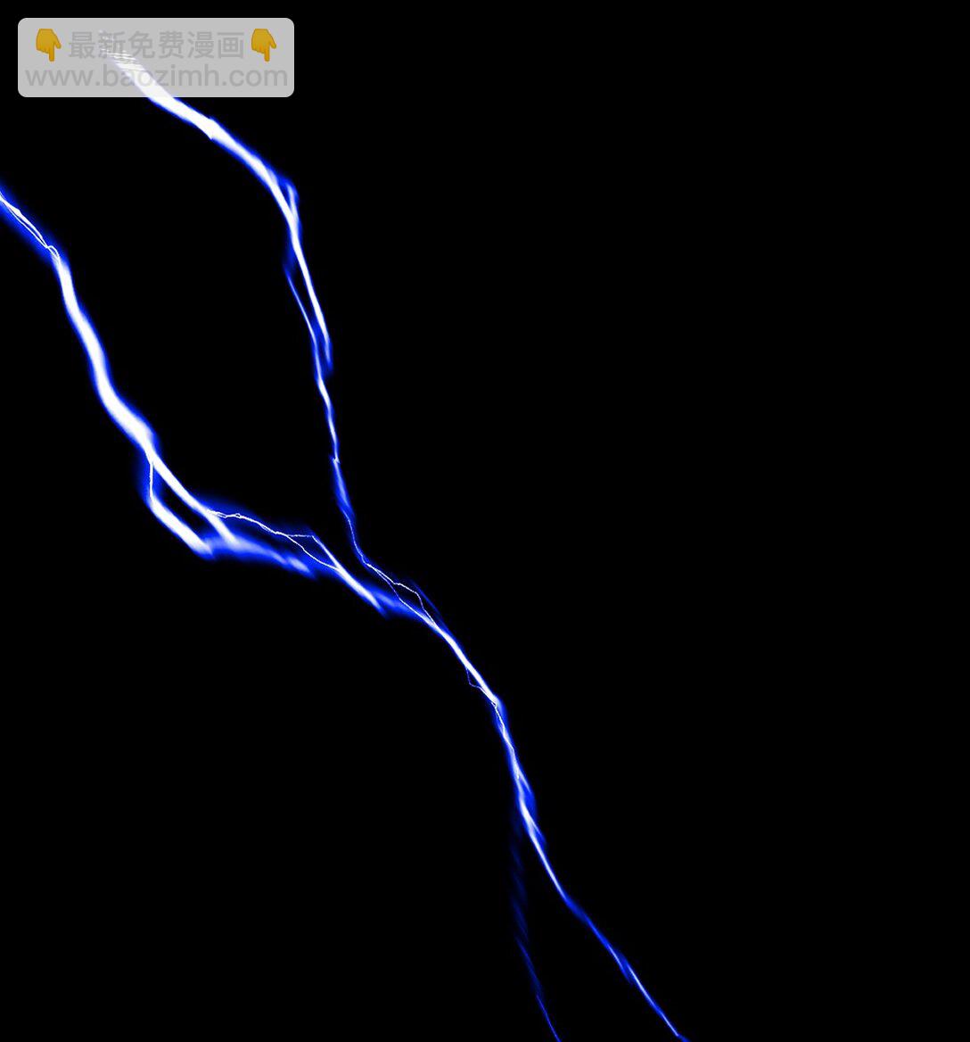 二十七回 真炉(1/3)-第43话