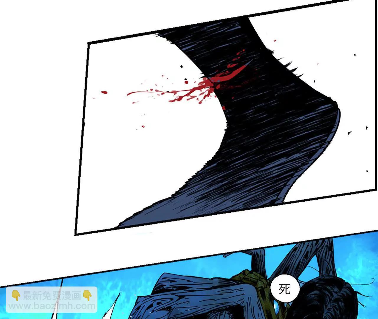 第三十回 将死(1/3)-第37话