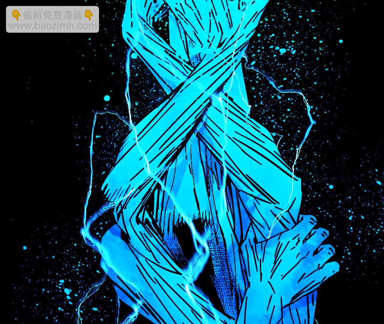 第三十回 将死(1/3)-第37话